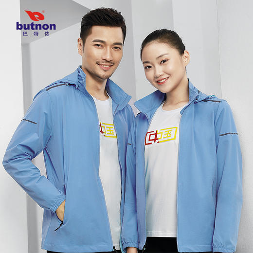 0406女装风衣 商品图2