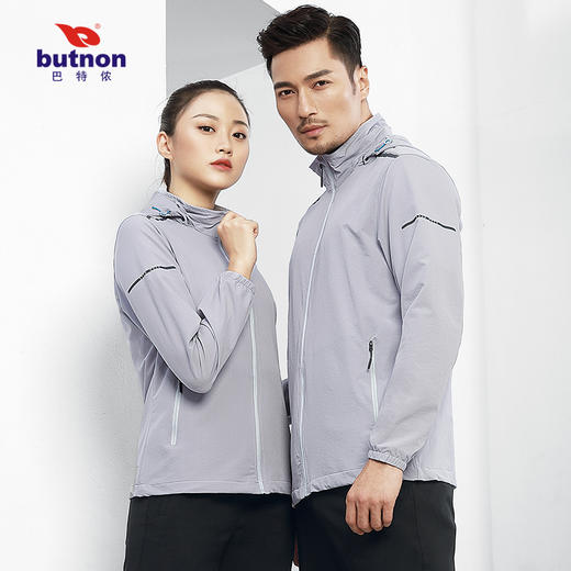 0406女装风衣 商品图1