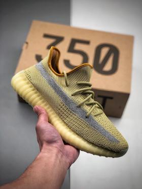 yezi-3-5-0侧透满天星