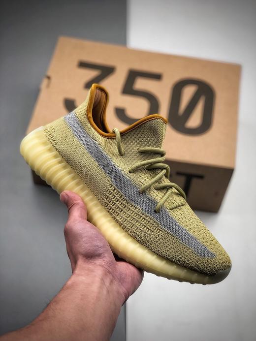 yezi-3-5-0侧透满天星 商品图0