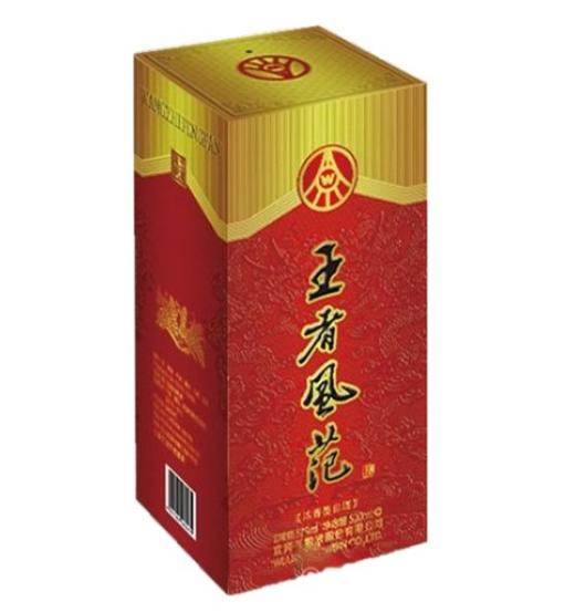 王者风范精品酒五粮液系列52度500ml2013年份