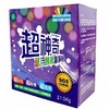 【全新到货】酵素洁净粉 1.5kg/盒 商品缩略图0