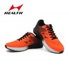 HEALTH/海尔斯 PROMAX 5019马拉松跑鞋能量传输蓄能跑步鞋PB跑鞋 跑马拉松比赛越野跑步耐力跑训练慢跑健身徒步运动 商品缩略图0