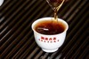 澜沧古茶 2019年冰岛普洱熟茶（样饼）（80g） 商品缩略图2