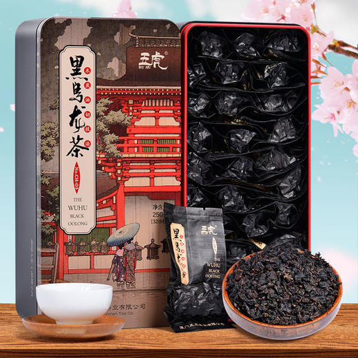 【秋冬】五虎茶叶 黑乌龙茶 木炭技法油切 乌龙茶 茶饮 250g 买1送1 商品图2