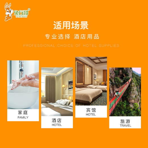 浴帽A款 商品图3