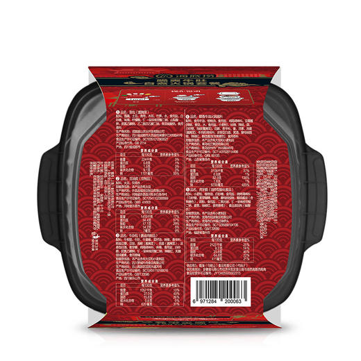 海底捞脆爽牛肚自煮火锅435g 商品图6