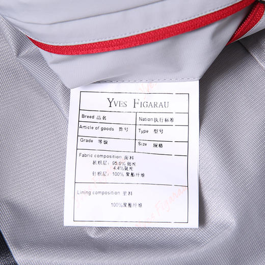 YvesFigarau伊夫·费嘉罗891926夹克 商品图7