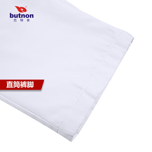 9851巴特侬秋冬运动长裤拉链口袋男经典梭织运动出场裤子白色 商品图10