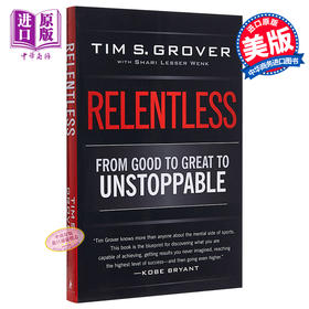 【中商原版】野蛮进化：乔丹、科比御用训练师潜能心理学 英文原版 Relentless: From Good to Great to Unstoppable