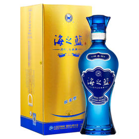 洋河 42度 洋河 海之蓝  480ML 新老包装随机发货