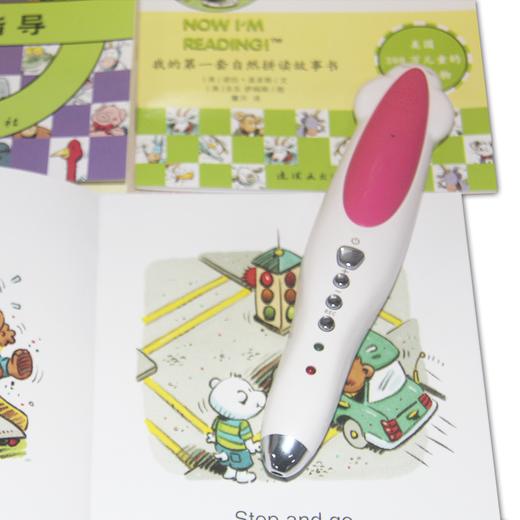 麦芽小达人 智能点读笔 16G32G 商品图3