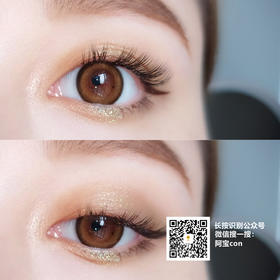 元气鹿丸【硅水凝胶】