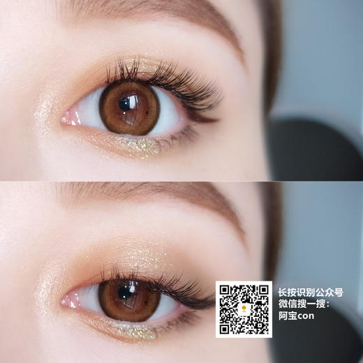 元气鹿丸【硅水凝胶】 商品图0