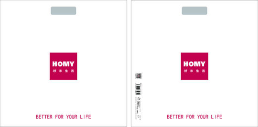 购物袋 商品图0