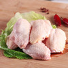 [上海企团]苏食冰鲜鸡翅中2kg/包 商品缩略图1