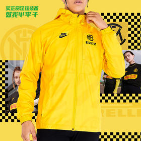 NIKE/耐克 国际米兰倍耐力联名梭织夹克防风衣CK0646719