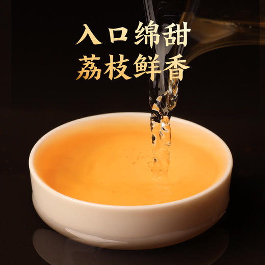 正山堂妃子笑红茶正山小种红茶特级浓香型罐装红茶茶叶30g/50g/90g/100g/礼盒60g/礼盒100g/礼盒200g 商品图6
