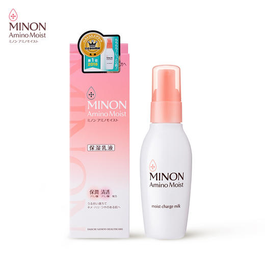 蜜浓 氨基酸滋润保湿乳液 商品图2