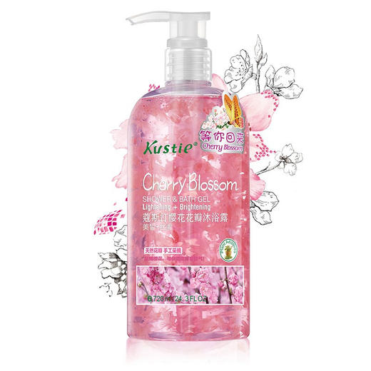 蔻斯汀花瓣沐浴露720ml 商品图0