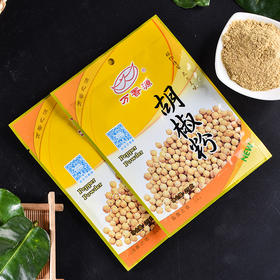 万香源胡椒粉30g