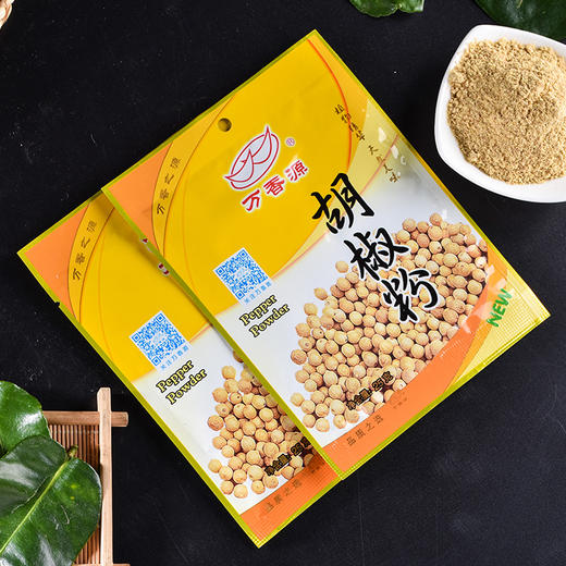 万香源胡椒粉30g 商品图0