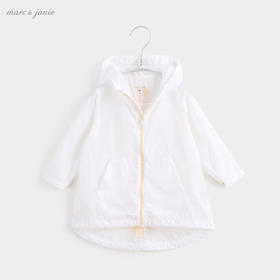 【打折】【真正防紫外线】马克珍妮夏装 男童小恐龙防晒衣200768