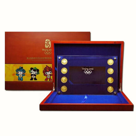 2008年北京奥运会纪念币   精制币   康银阁装帧 商品图4