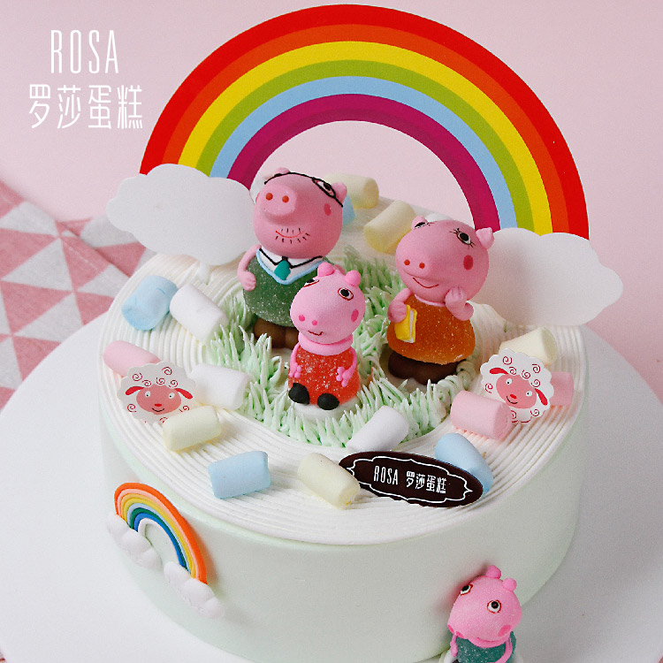 新品【罗莎亲亲一家人】6寸生日蛋糕