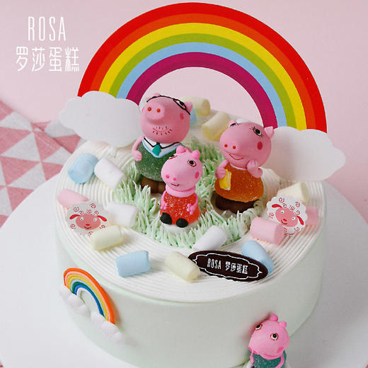 新品【罗莎亲亲一家人】6寸生日蛋糕 商品图0