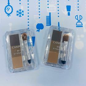 canmake Mix Eyebrow 混合眉粉#02#05#03（304205@）
