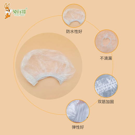 浴帽A款 商品图2