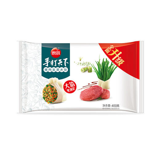 思念手打天下 猪肉韭菜水饺400g 商品图1