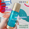 迪凯莉水活双效乳液 商品缩略图4