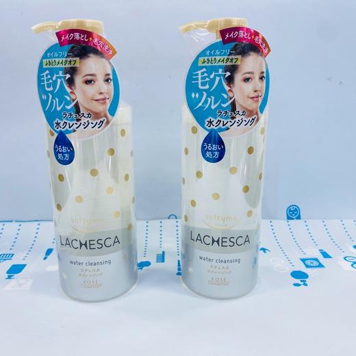 高丝LACHESCA卸妆系列360ml#卸妆水 #卸妆油（388800）（388817） 商品图0