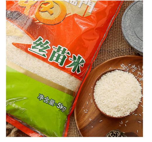 福临门 丝苗米 中粮出品 大米 5kg