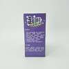 【全新到货】酵素洁净粉 1.5kg/盒 商品缩略图3