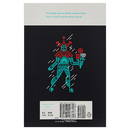 【中商原版】King Lear (The Pelican Shakespeare) 莎士比亚：李尔王 企鹅兰登封面展 商品图1