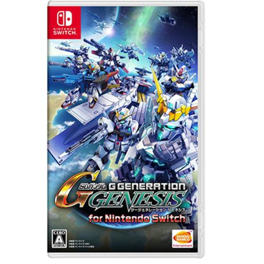 二手Switch游戏 SD高达 G世纪 日文版 商品图0