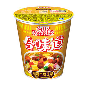 合味道咖喱牛肉味(T)