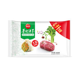 思念手打天下 猪肉芹菜水饺400g
