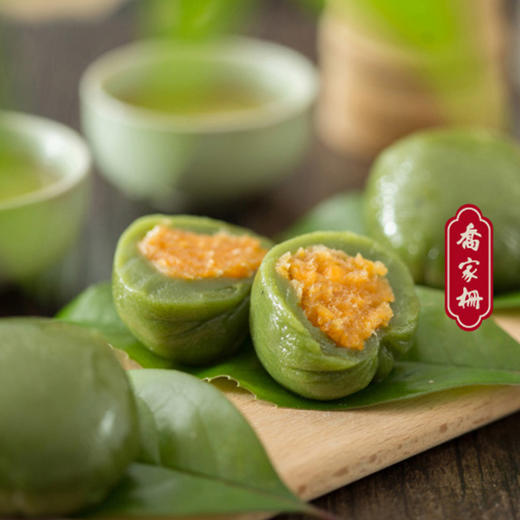 乔家栅青团!上海传统美味,纯手工新鲜现制,精选优质糯米粉!