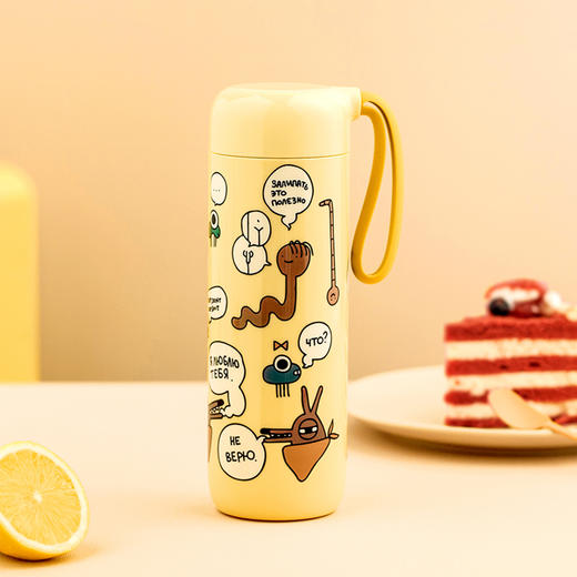 waterlogo | 不倒保温杯 商品图2