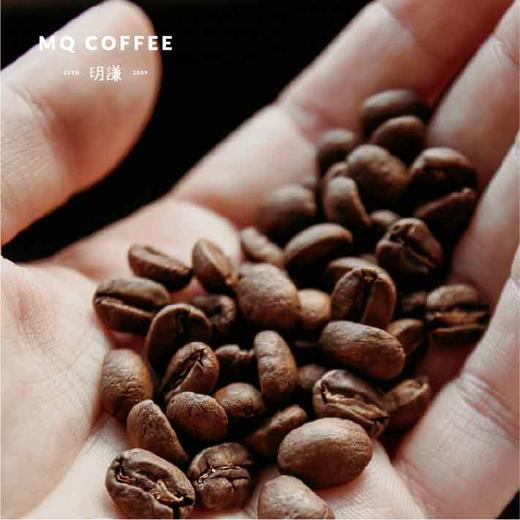 明谦咖啡危地马拉蓝湖水洗精品咖啡豆手冲咖啡豆单品现黑咖啡200g 商品图3