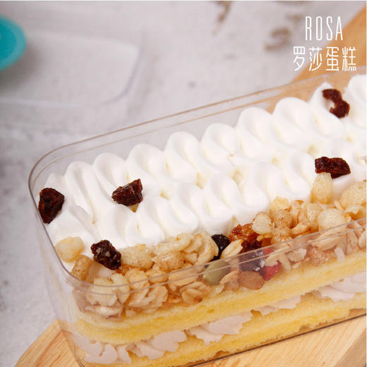 新品【罗莎燕麦酸奶盒子】1盒 商品图0