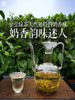 【唯心金萱绿茶2022年新茶】头春茶一级茶青 明前茶青 台湾茶树 125g/罐 商品缩略图3