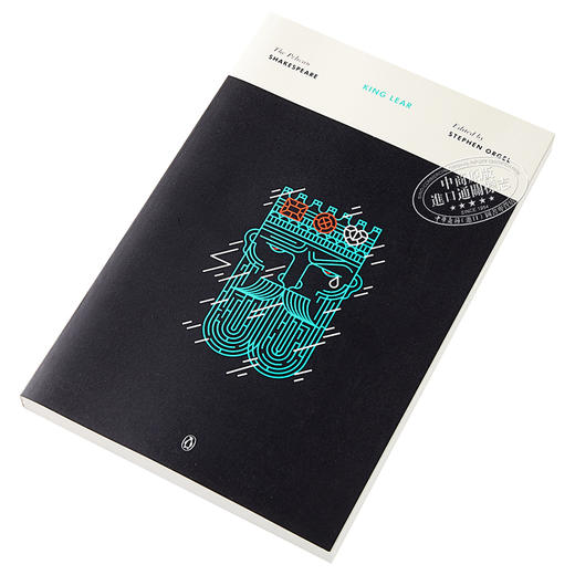 【中商原版】King Lear (The Pelican Shakespeare) 莎士比亚：李尔王 企鹅兰登封面展 商品图2