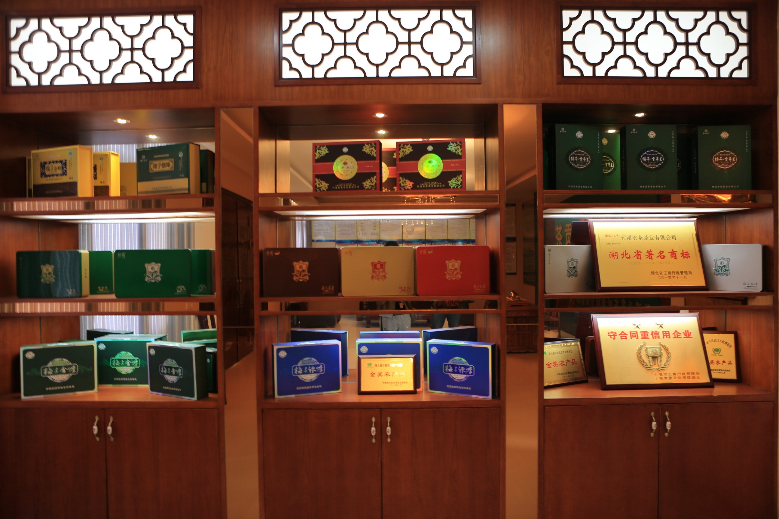 【限时抢购】2020年竹溪贡茶新茶明前绿茶贡芽王50g包邮