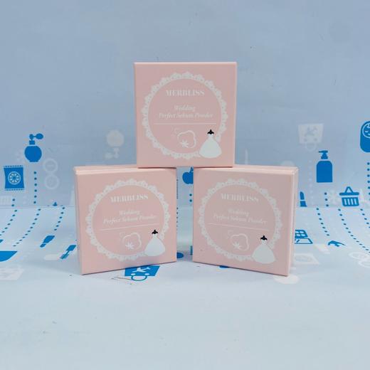 Merbliss 婚紗控油散粉（874016） 商品图0