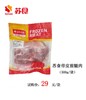 PY苏食带皮前腿肉500克/袋 商品缩略图1